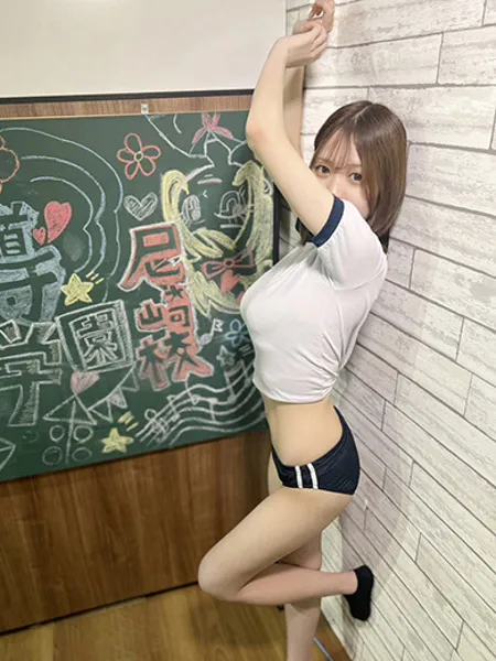 りおん - 写真3枚目