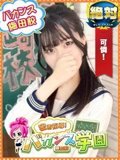  いずみ(22歳)バカンス梅田(デリヘル) - 写真