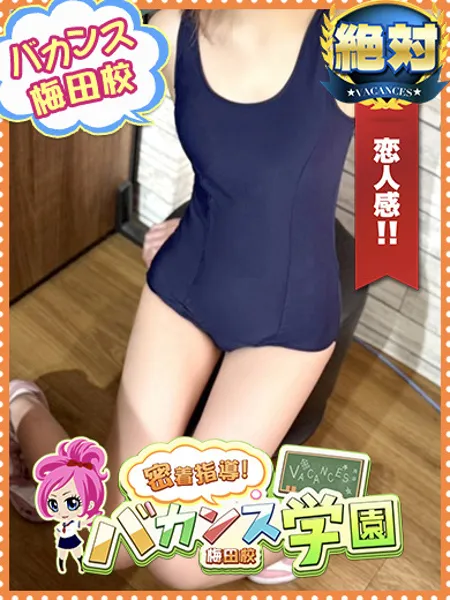 いろは - 写真1枚目