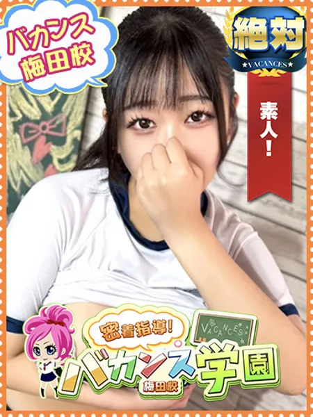 みかん - 写真1枚目