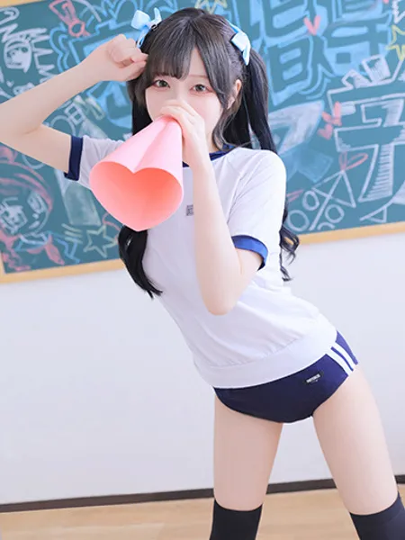 いゔ - 写真4枚目