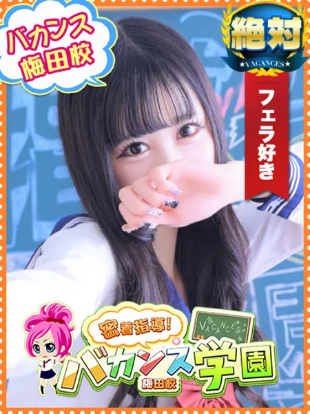 こはく - 写真1枚目