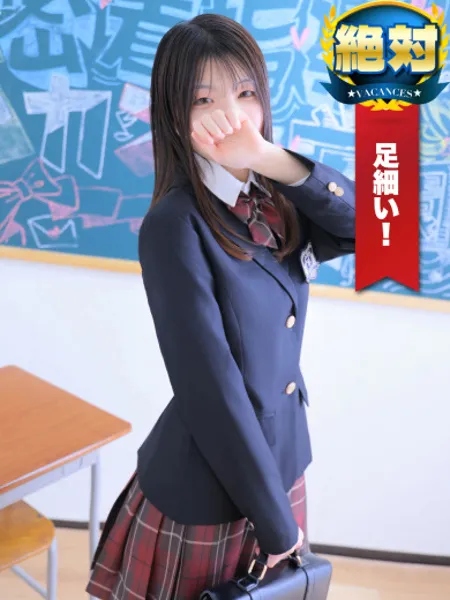 ねね - 写真2枚目