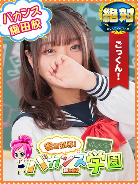 しぐれ - 写真1枚目