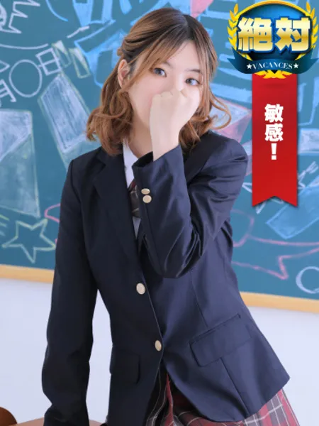 いちか - 写真2枚目