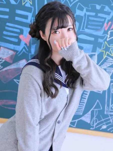 みゆう - 写真2枚目