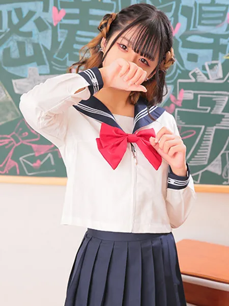 める - 写真2枚目