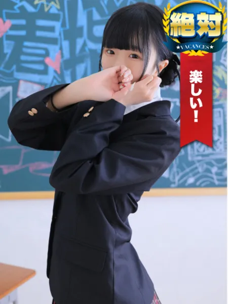 のあん - 写真2枚目