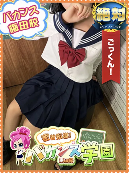 わたあめ - 写真1枚目