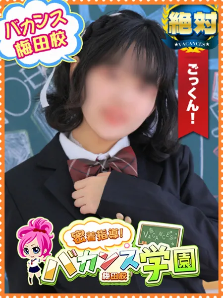 わたあめ - 写真1枚目