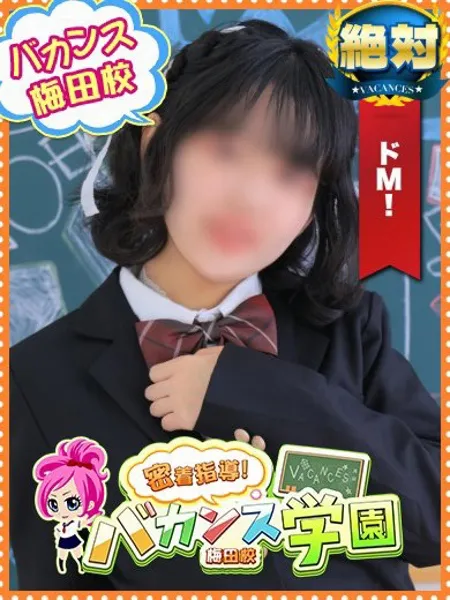 わたあめ - 写真1枚目