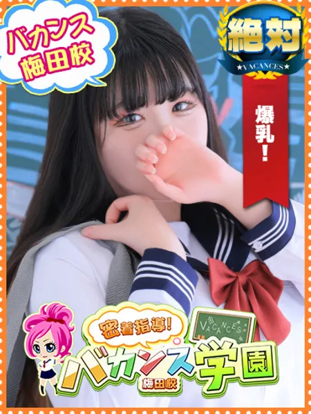 りんご - 写真1枚目