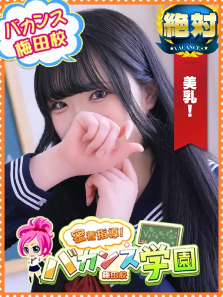 りんご - 写真1枚目