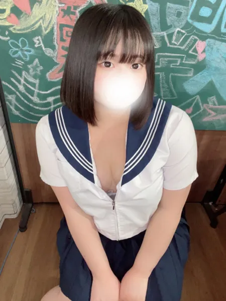 みる - 写真2枚目