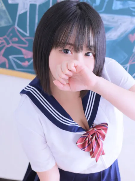 みる - 写真2枚目