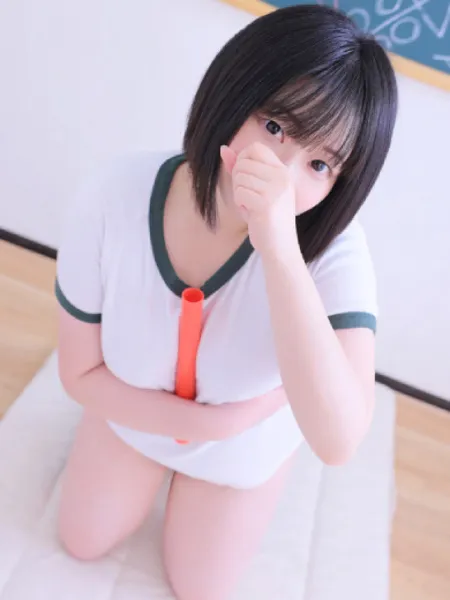 みる - 写真4枚目