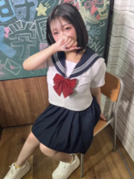 くれは - 写真2枚目