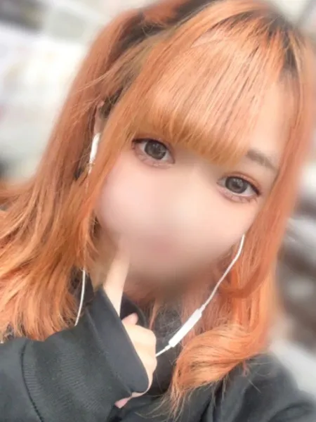 りず - 写真2枚目