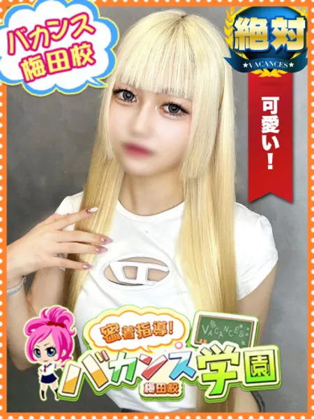 ぷりん - 写真1枚目