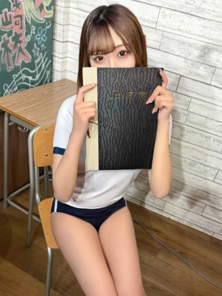 ぴのん - 写真3枚目