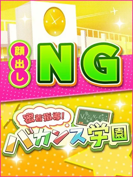 まほ - 写真1枚目