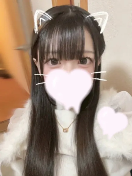 ねお - 写真2枚目