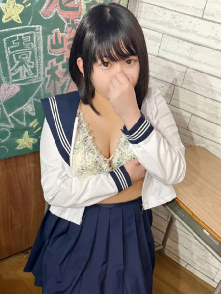 ひなた - 写真2枚目