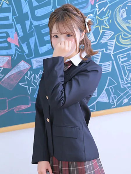 めあり - 写真2枚目