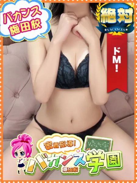 にゃん - 写真1枚目