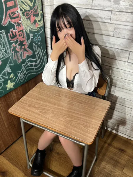 ゆな - 写真3枚目