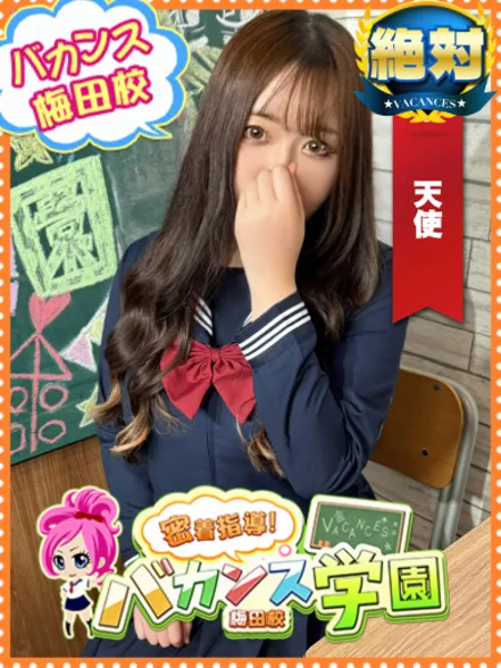 こころ - 写真1枚目