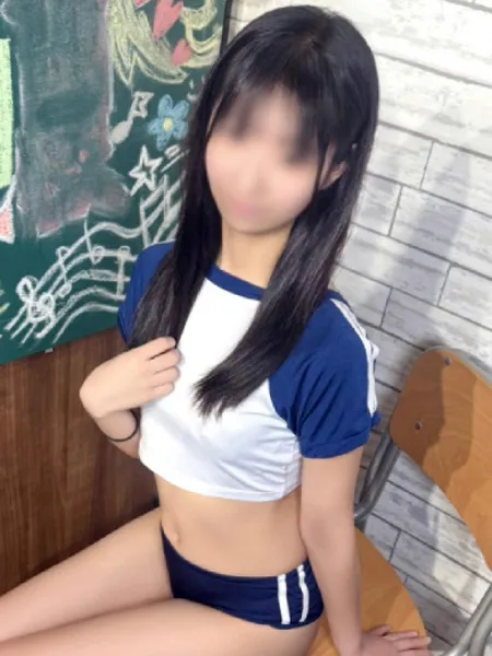 ゆず - 写真4枚目