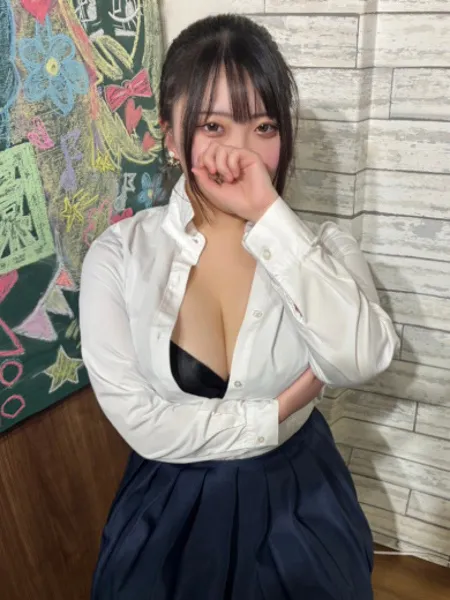 みつり - 写真2枚目