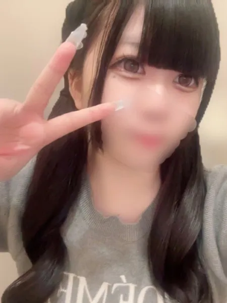 ゆゆ - 写真2枚目