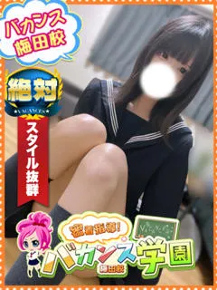  なな(18歳)バカンス梅田(デリヘル) - 写真