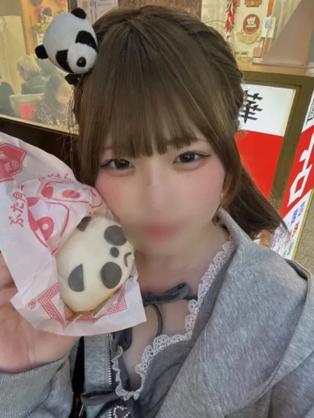ねむ - 写真2枚目