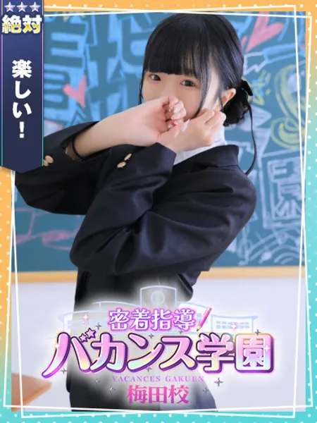 のあん - 写真1枚目