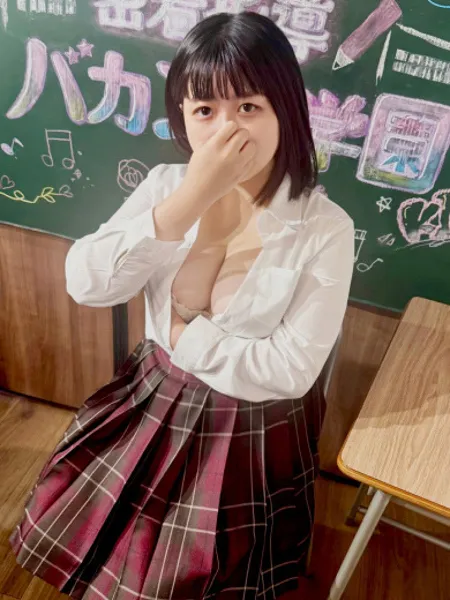 ななみ - 写真2枚目