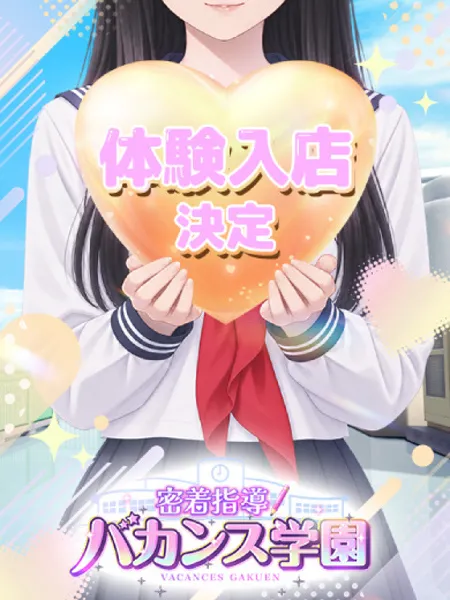 かるあ - 写真2枚目