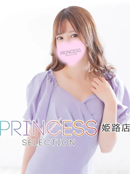 なつ - 写真1枚目