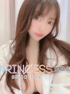武庫川風俗-爆乳潮吹きちゃん♡ れむ(20歳) - 写真
