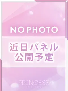 りあ(19歳)プリンセス姫路() - 写真