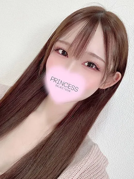 ゆずき - 写真3枚目