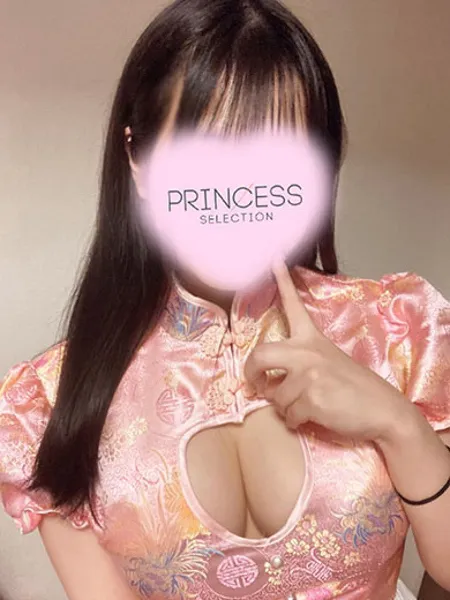 しゅり - 写真2枚目