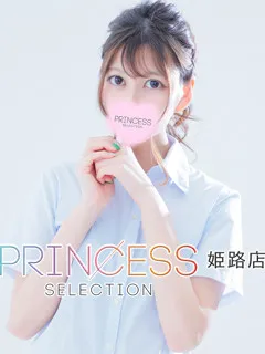  みはる(22歳)プリンセス姫路() - 写真