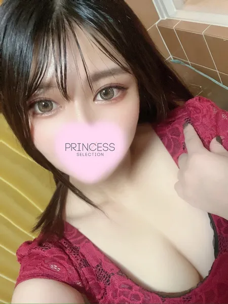 つむぎ - 写真2枚目