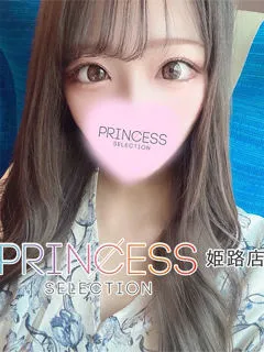 ましろ(22歳)プリンセス姫路() - 写真