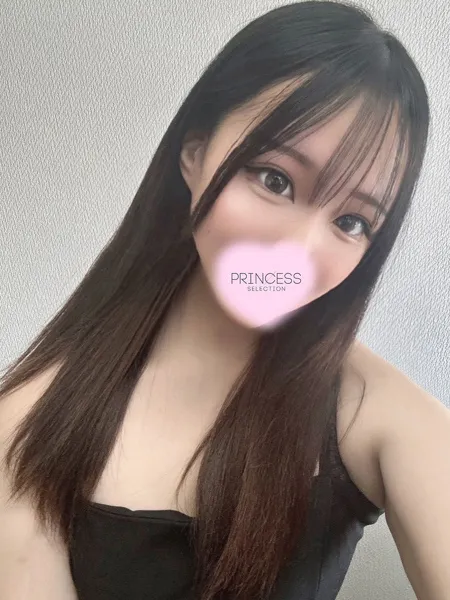 うるは - 写真2枚目
