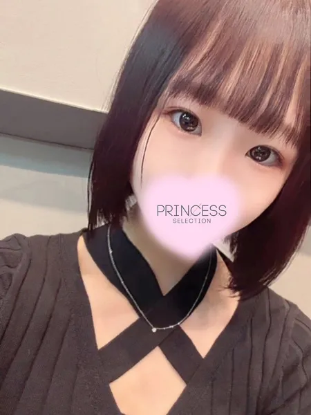 りん - 写真2枚目