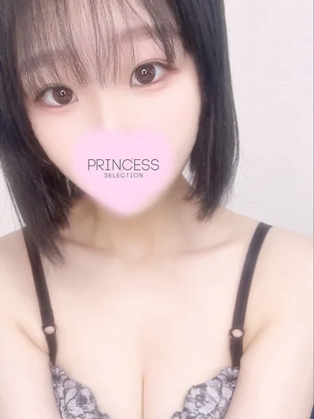 りん - 写真3枚目